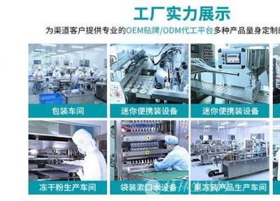 专业宠物洗护OEM代工 一站式狗狗消毒清洁解决方案